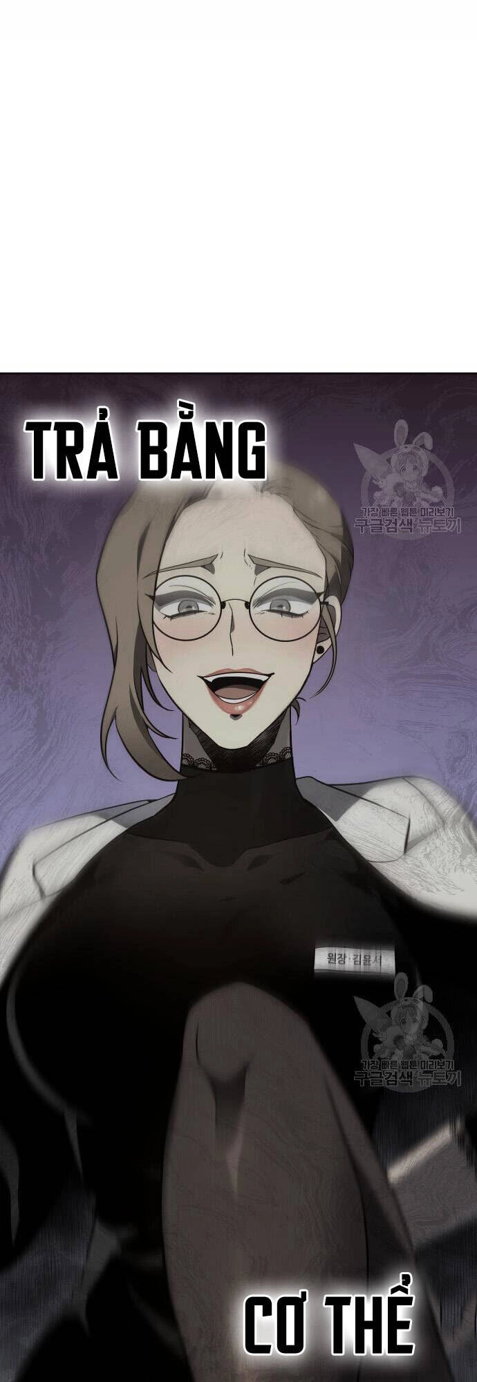 Ta Từng Là Tháp Vương Chapter 12 - 7