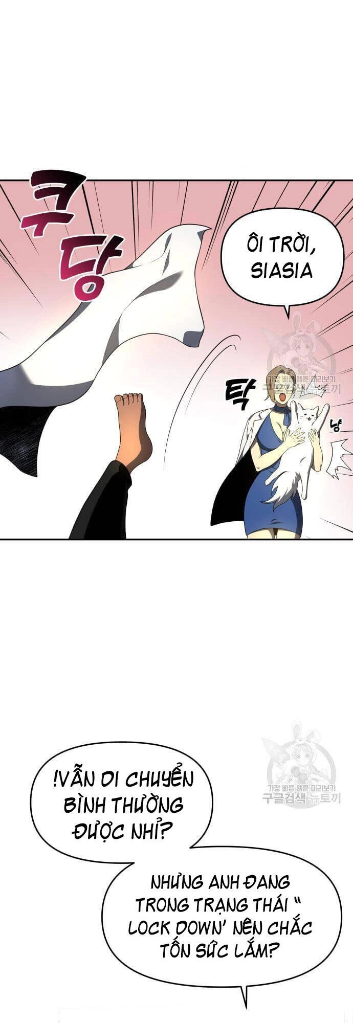 Ta Từng Là Tháp Vương Chapter 12 - 9