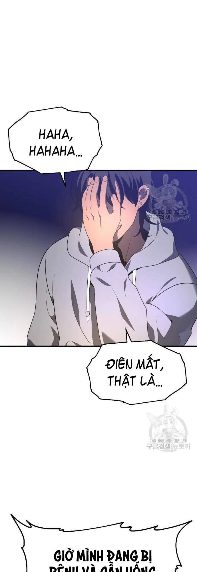 Ta Từng Là Tháp Vương Chapter 12 - 89