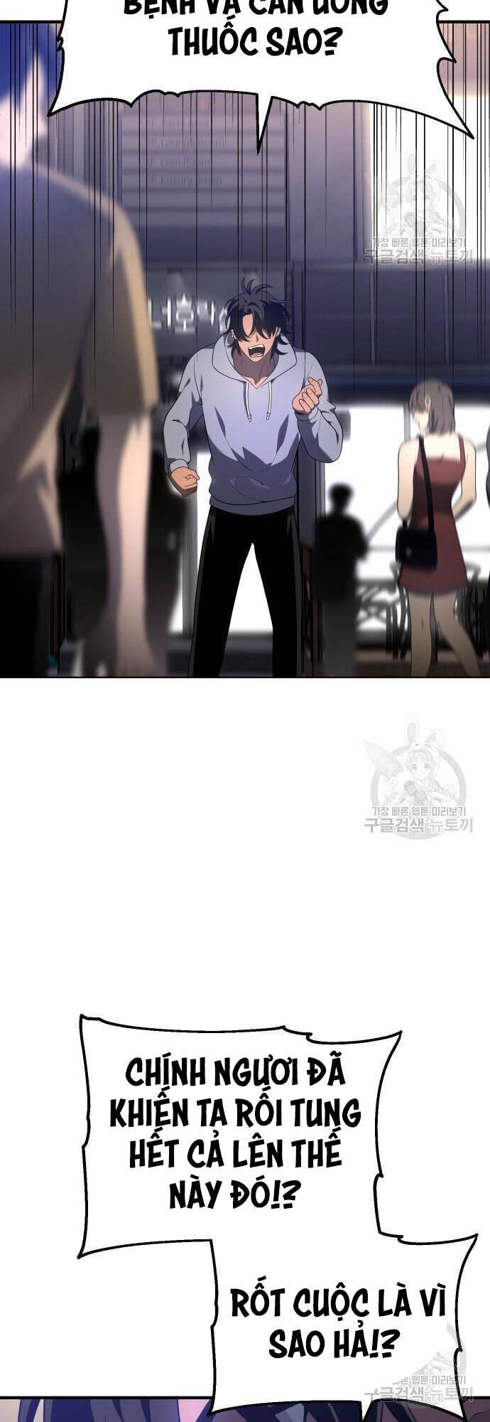 Ta Từng Là Tháp Vương Chapter 12 - 90