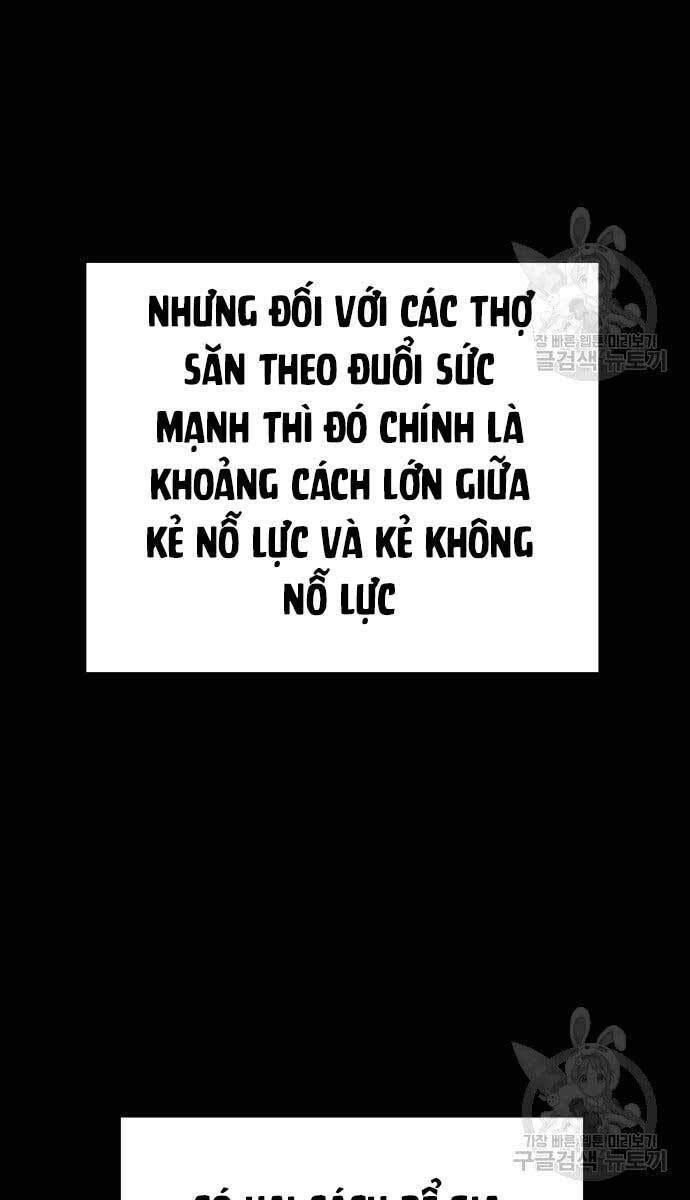 Ta Từng Là Tháp Vương Chapter 13 - 4