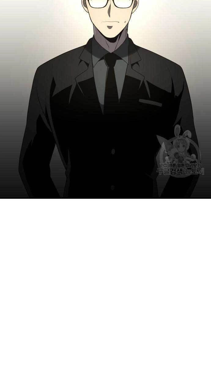 Ta Từng Là Tháp Vương Chapter 13 - 30