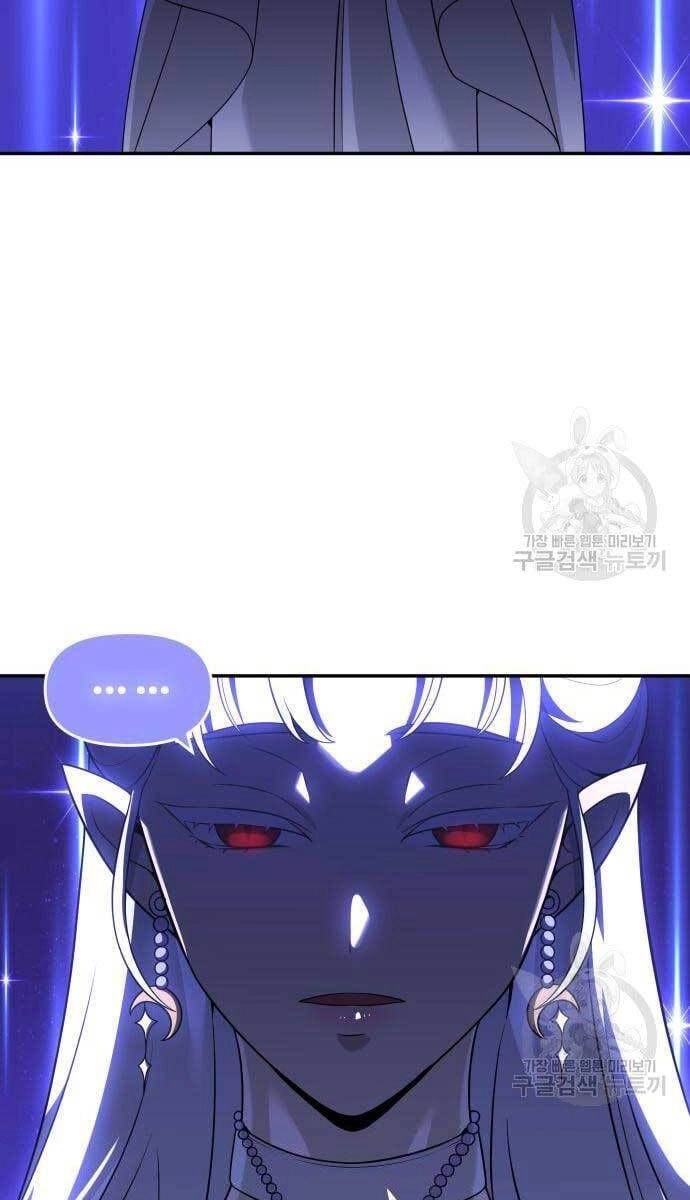 Ta Từng Là Tháp Vương Chapter 13 - 41