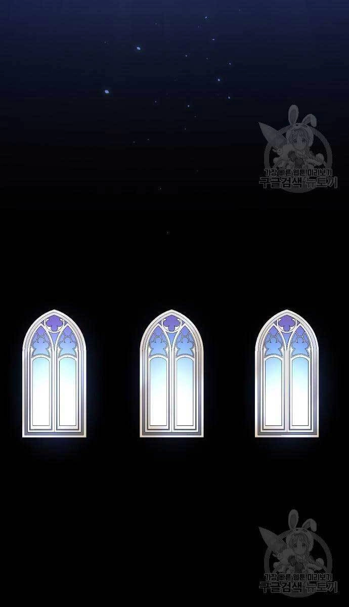 Ta Từng Là Tháp Vương Chapter 13 - 115