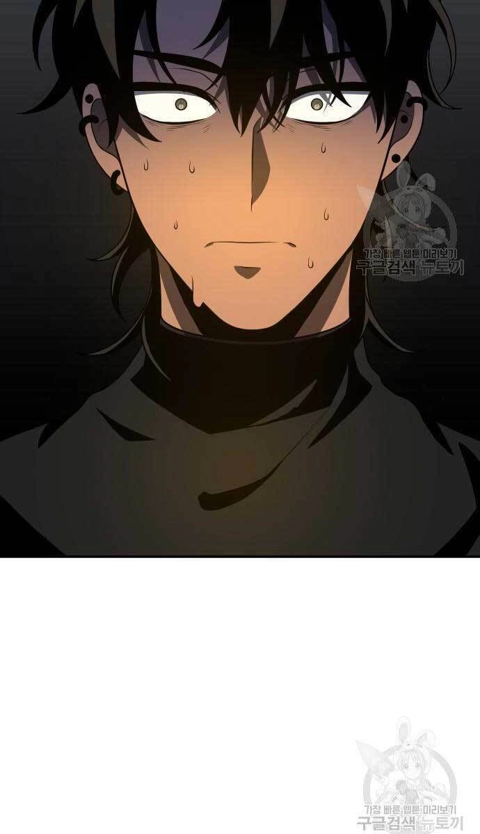 Ta Từng Là Tháp Vương Chapter 13 - 133