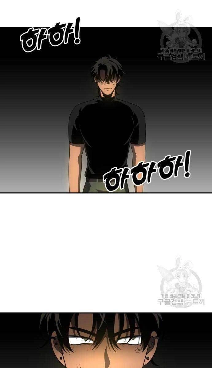 Ta Từng Là Tháp Vương Chapter 13 - 146