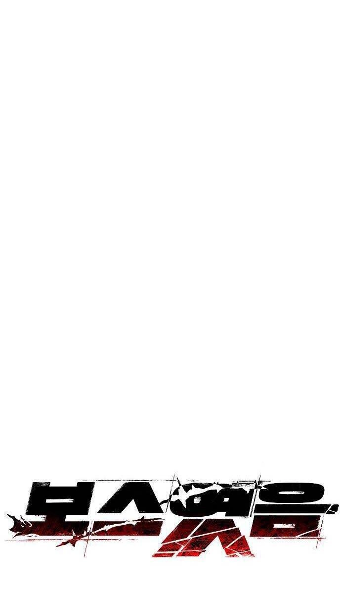 Ta Từng Là Tháp Vương Chapter 14 - 34