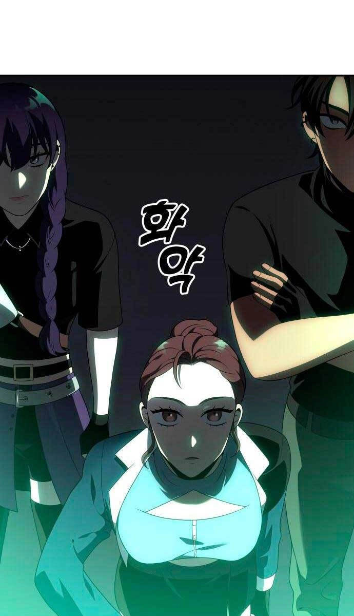 Ta Từng Là Tháp Vương Chapter 14 - 123