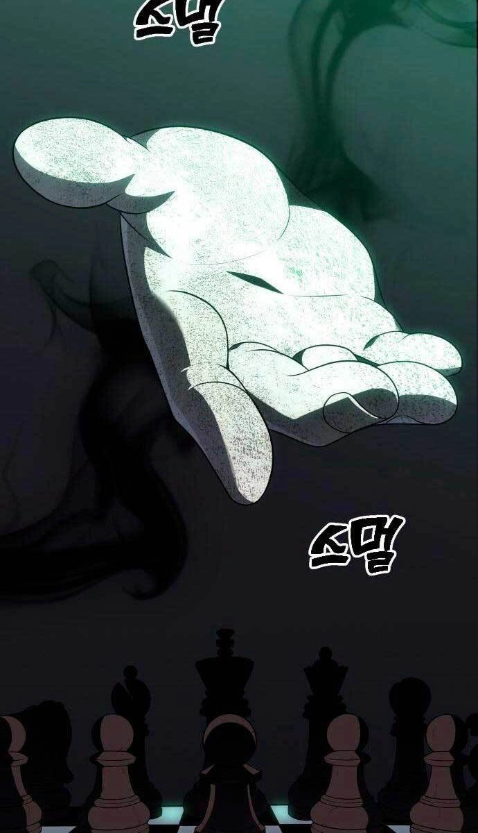 Ta Từng Là Tháp Vương Chapter 14 - 135