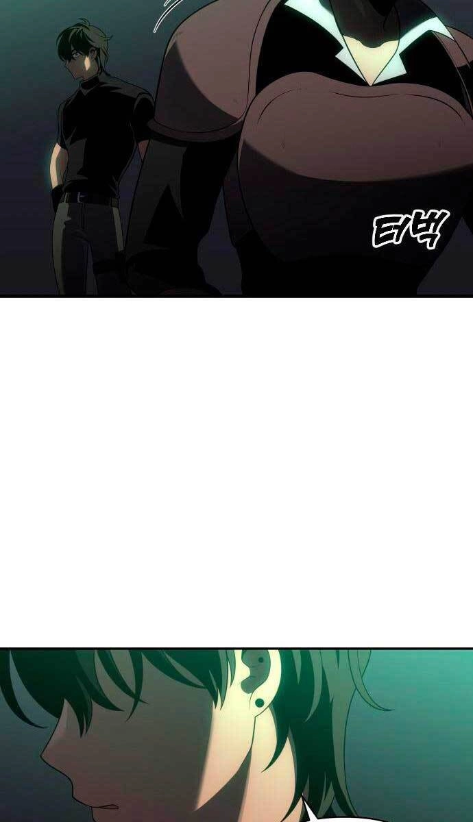 Ta Từng Là Tháp Vương Chapter 14 - 144