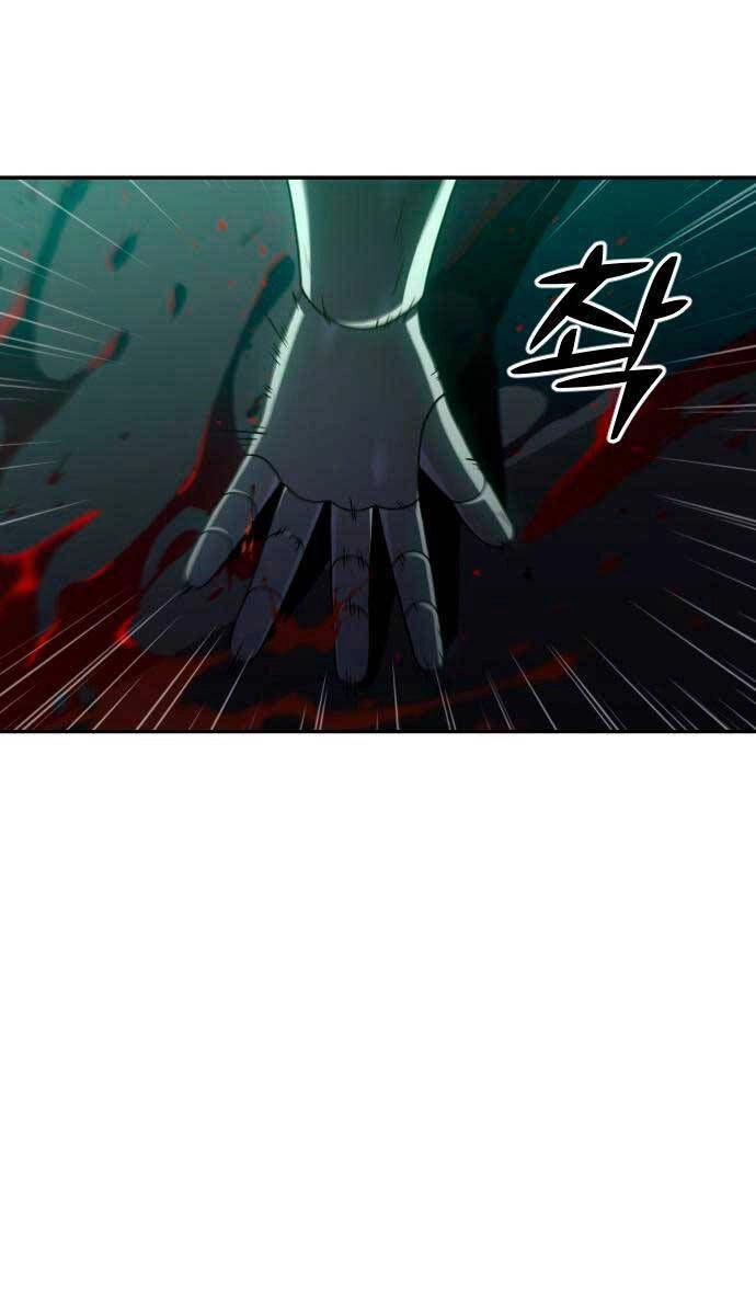 Ta Từng Là Tháp Vương Chapter 15 - 2