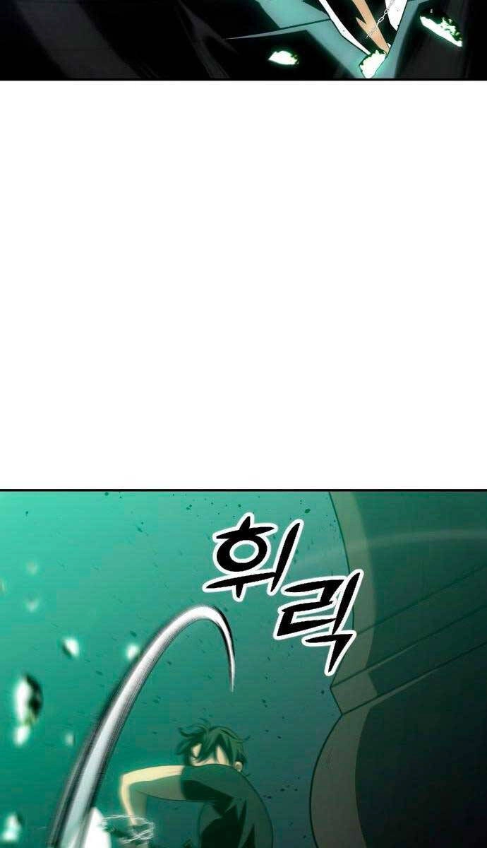 Ta Từng Là Tháp Vương Chapter 15 - 63