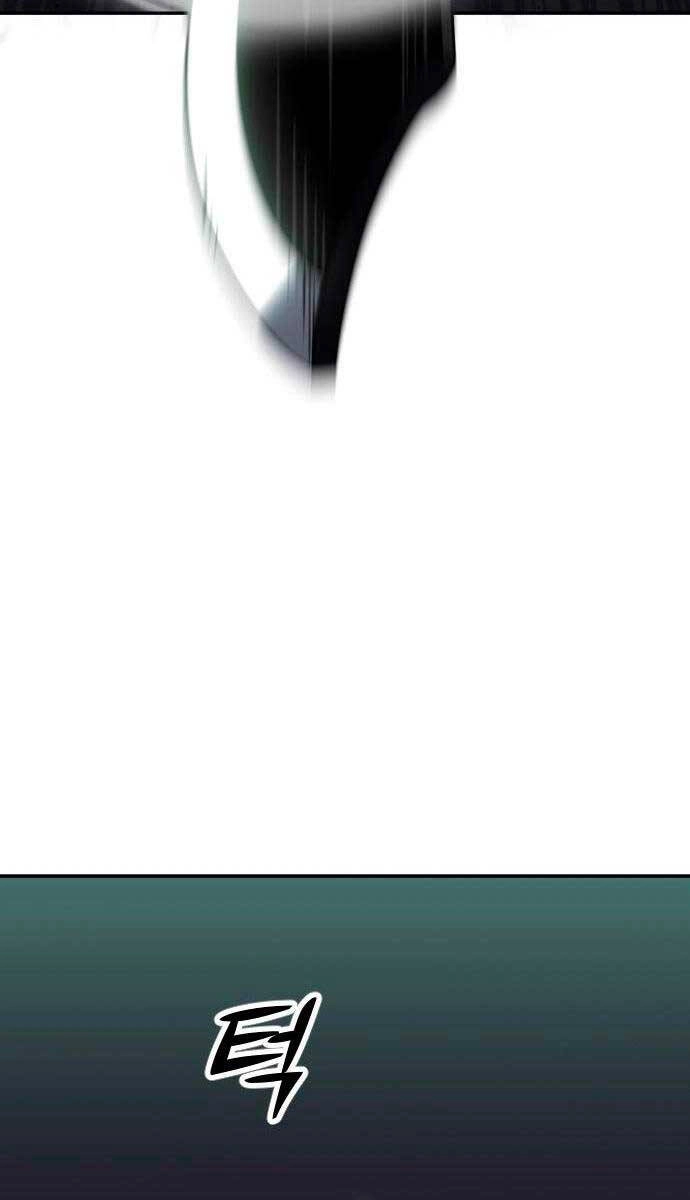 Ta Từng Là Tháp Vương Chapter 15 - 96