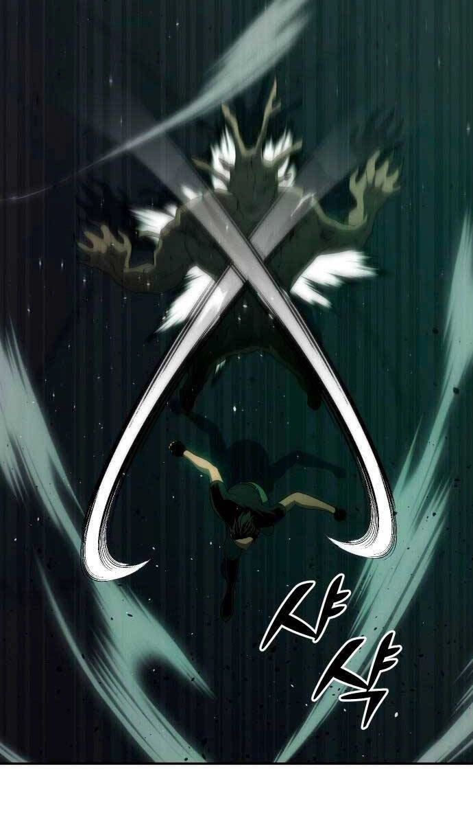 Ta Từng Là Tháp Vương Chapter 15 - 123