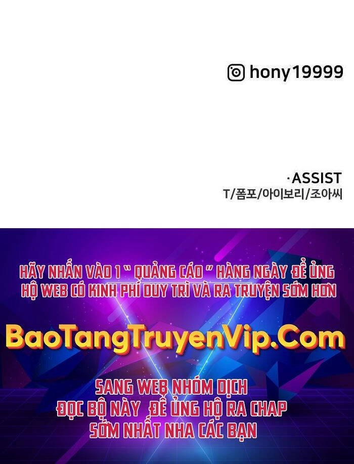 Ta Từng Là Tháp Vương Chapter 15 - 166