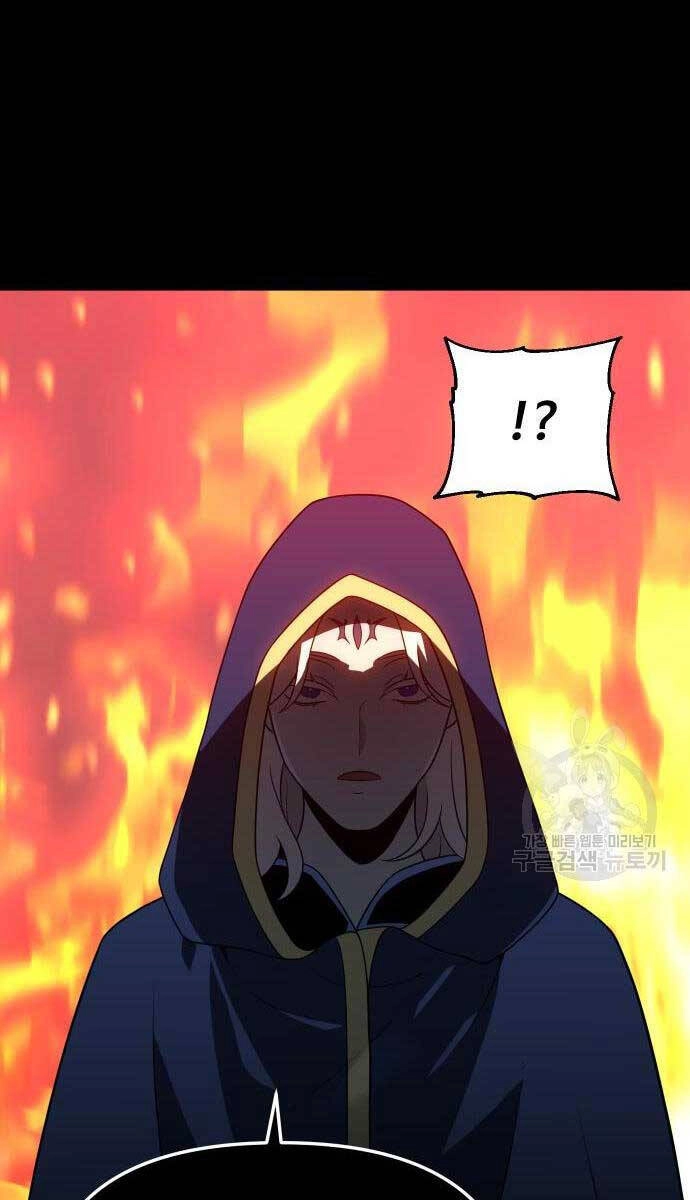 Ta Từng Là Tháp Vương Chapter 18 - 40