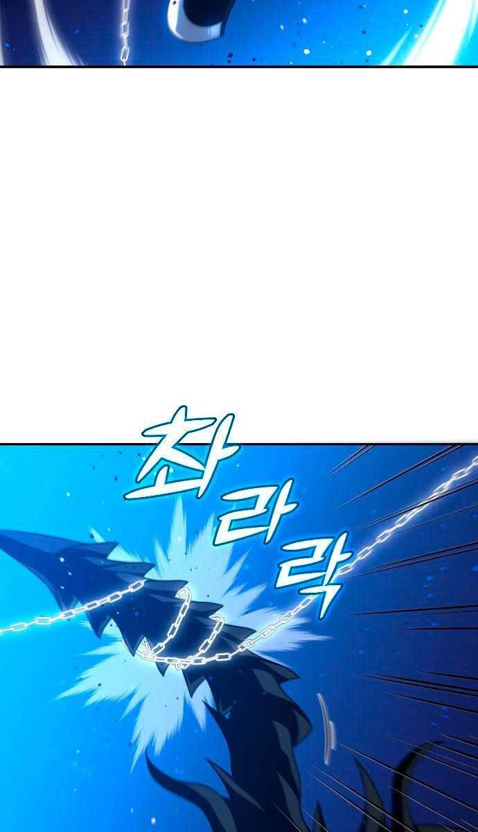 Ta Từng Là Tháp Vương Chapter 19 - 7