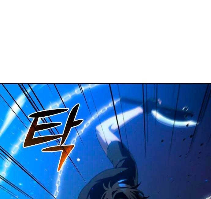 Ta Từng Là Tháp Vương Chapter 19 - 20