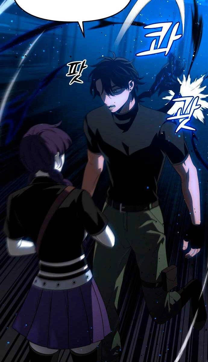 Ta Từng Là Tháp Vương Chapter 19 - 46