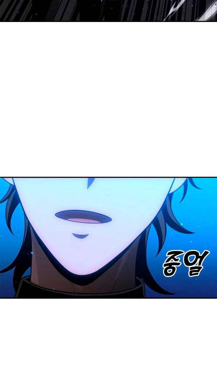 Ta Từng Là Tháp Vương Chapter 19 - 47