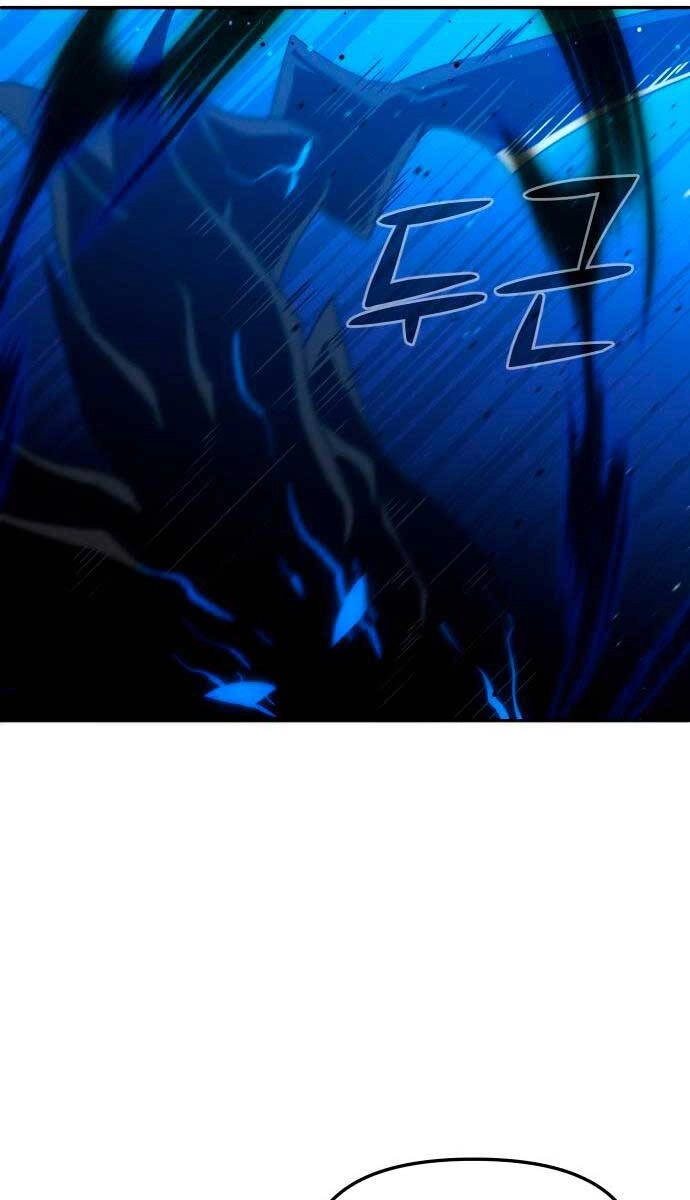 Ta Từng Là Tháp Vương Chapter 19 - 57