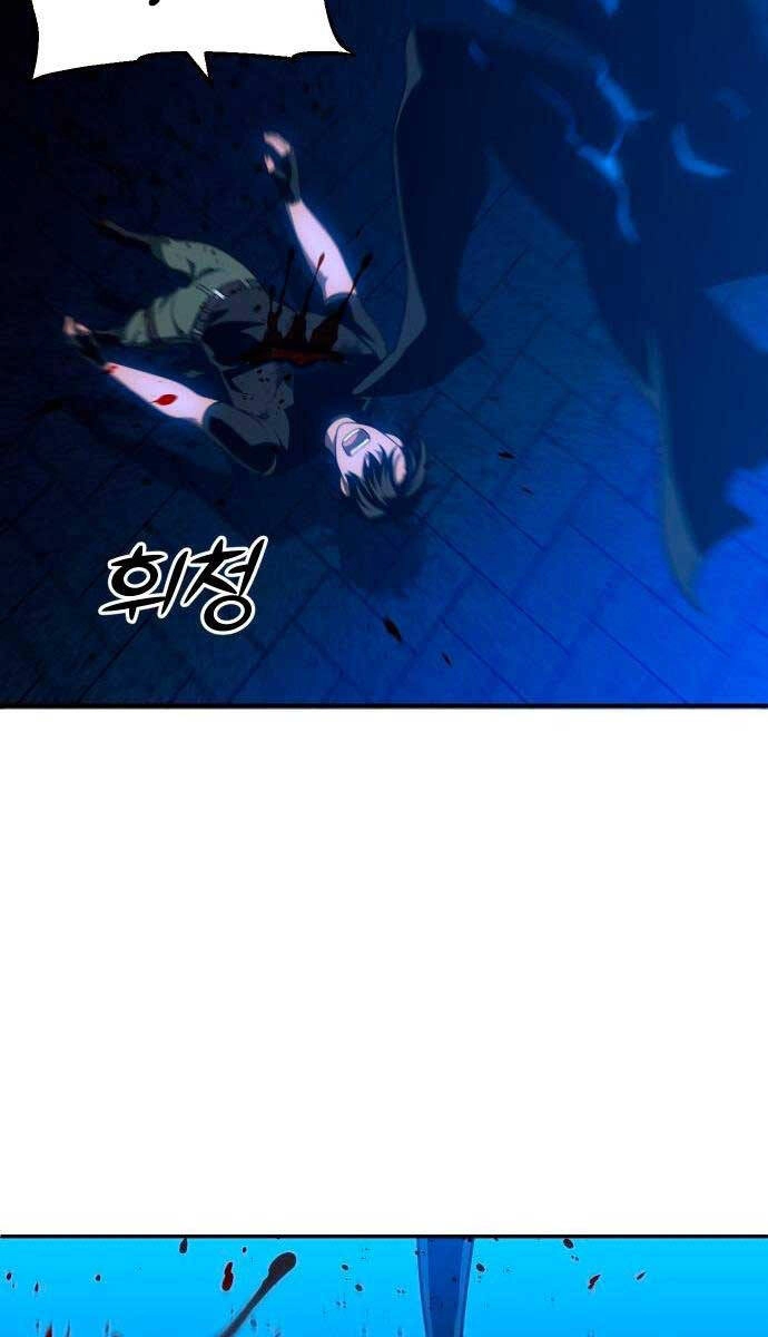 Ta Từng Là Tháp Vương Chapter 19 - 61