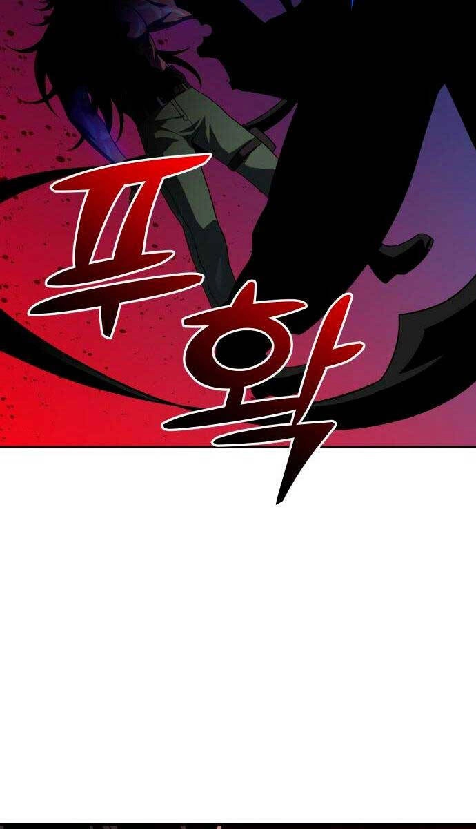 Ta Từng Là Tháp Vương Chapter 19 - 87