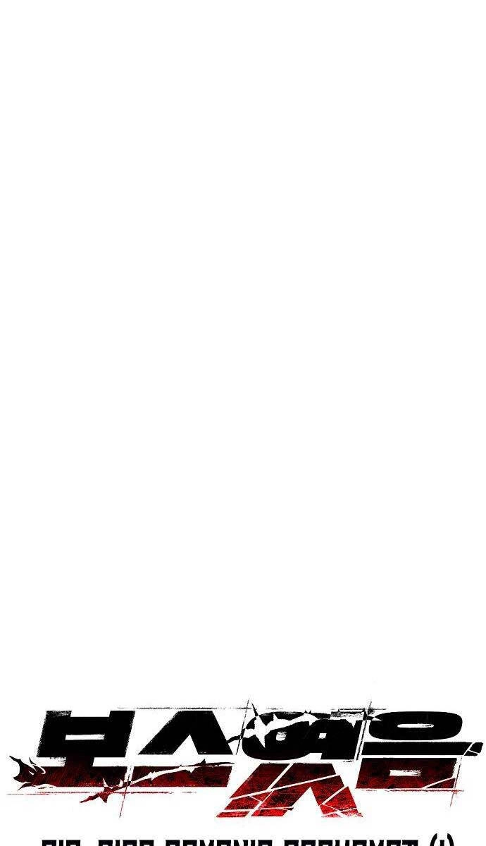 Ta Từng Là Tháp Vương Chapter 19 - 93