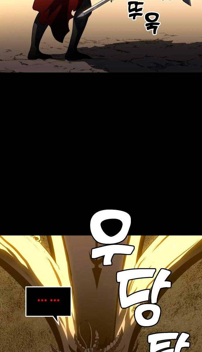 Ta Từng Là Tháp Vương Chapter 19 - 138