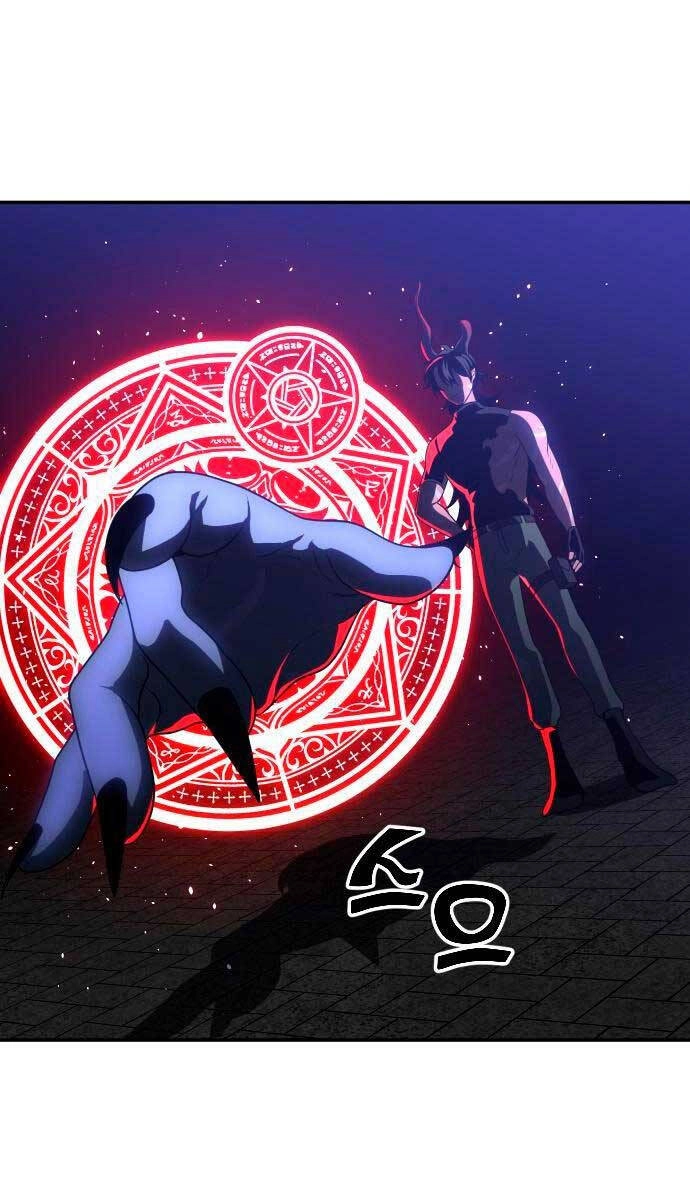 Ta Từng Là Tháp Vương Chapter 19 - 155