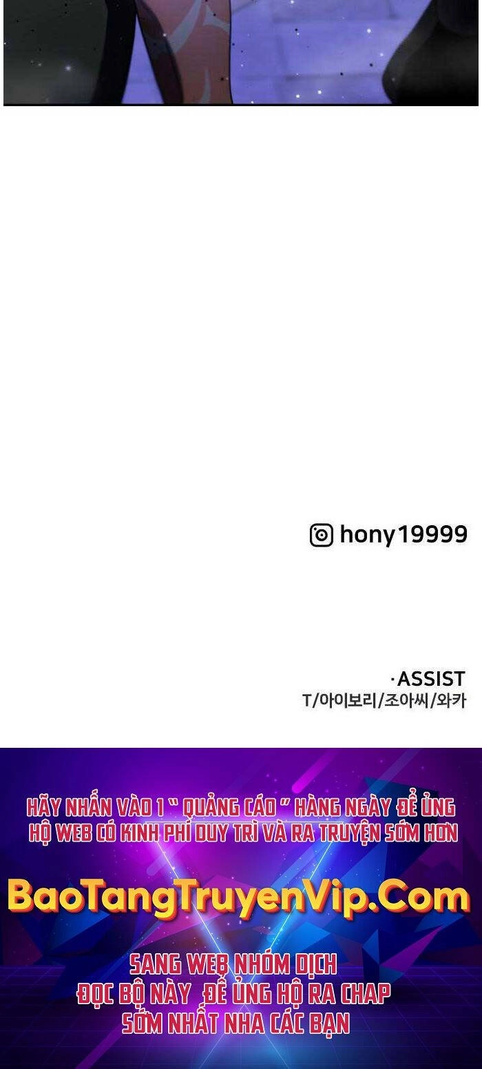 Ta Từng Là Tháp Vương Chapter 19 - 183