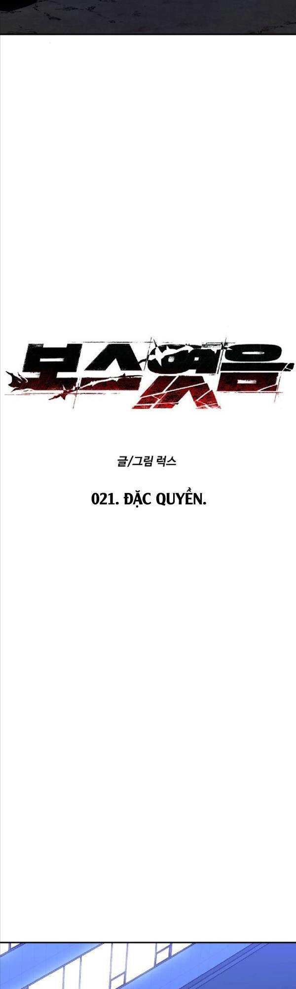 Ta Từng Là Tháp Vương Chapter 21 - 32