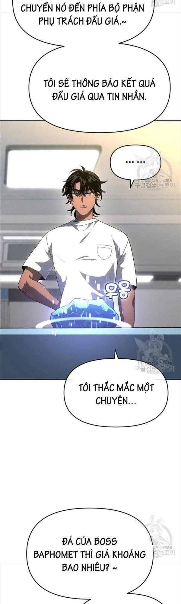 Ta Từng Là Tháp Vương Chapter 26 - 15