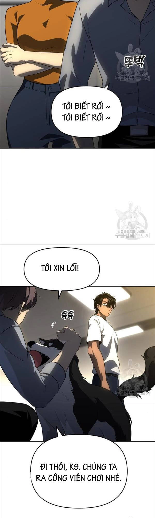 Ta Từng Là Tháp Vương Chapter 26 - 31