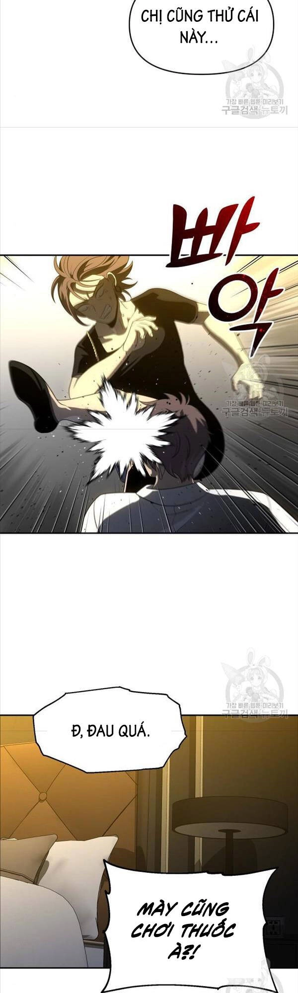 Ta Từng Là Tháp Vương Chapter 26 - 53