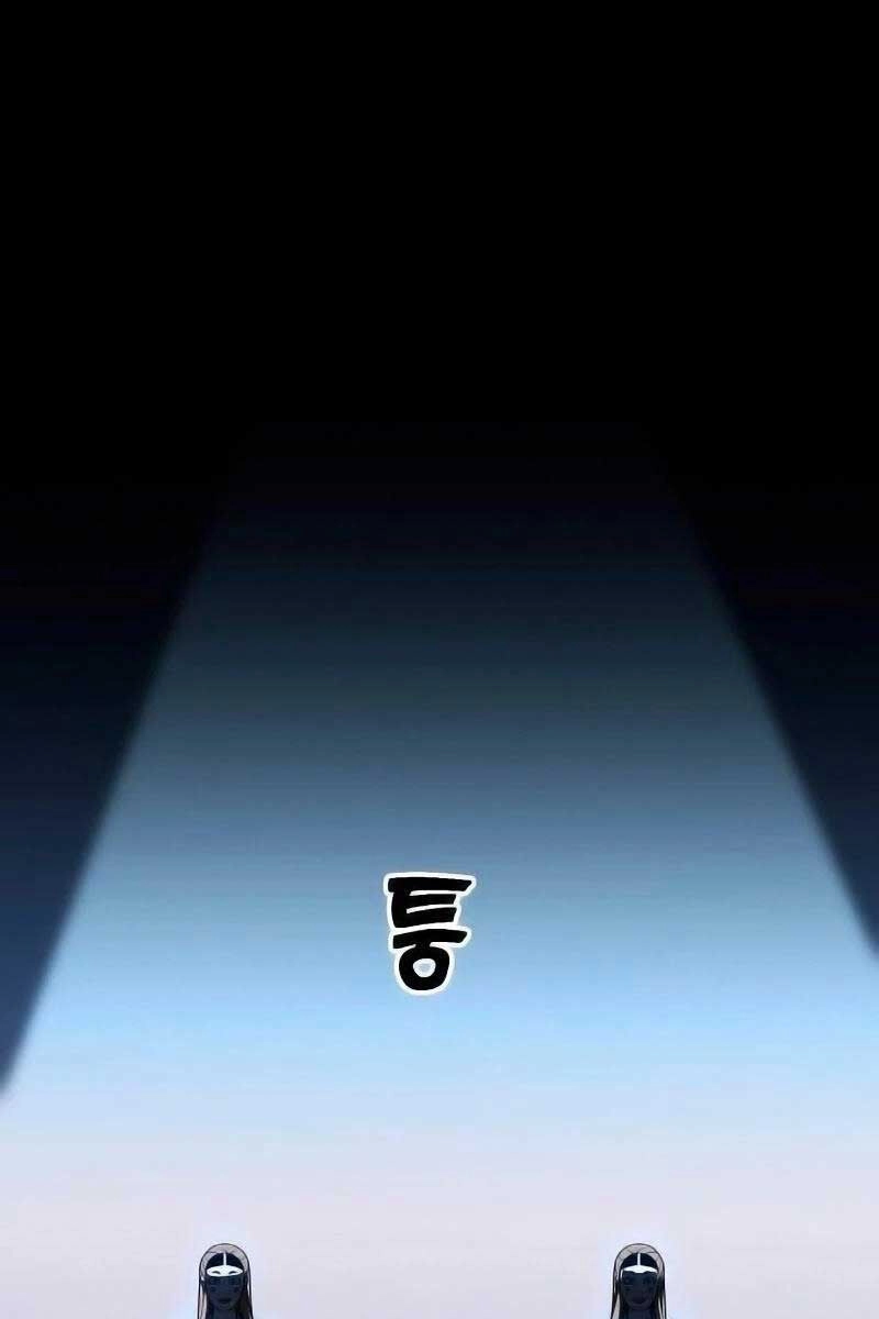 Ta Từng Là Tháp Vương Chapter 27 - 157