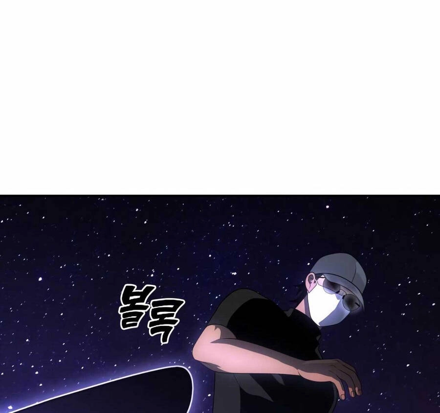 Ta Từng Là Tháp Vương Chapter 30 - 66