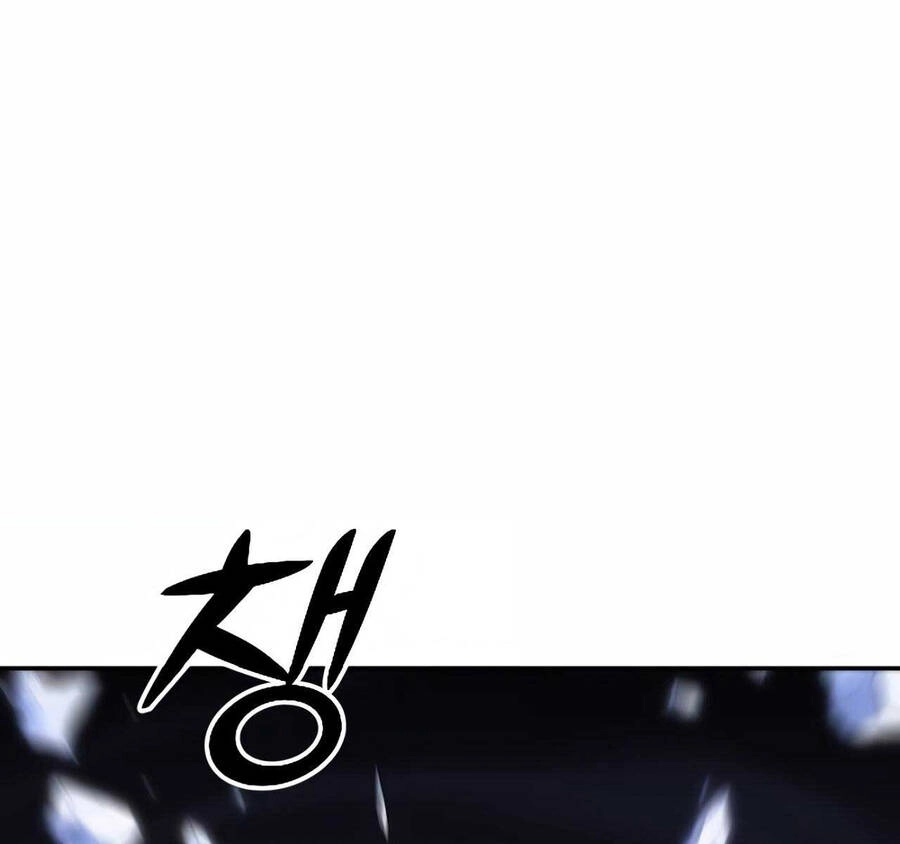 Ta Từng Là Tháp Vương Chapter 30.5 - 1