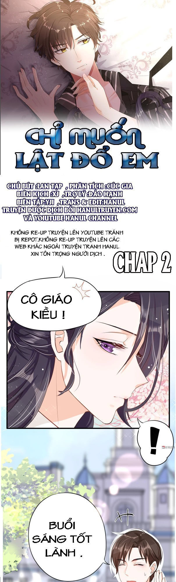 Chỉ Muốn Lật Đổ Em Chapter 2 - 1