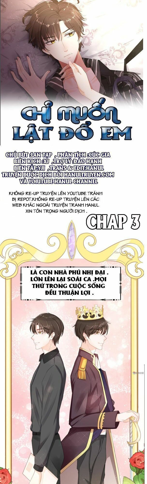 Chỉ Muốn Lật Đổ Em Chapter 3 - 1