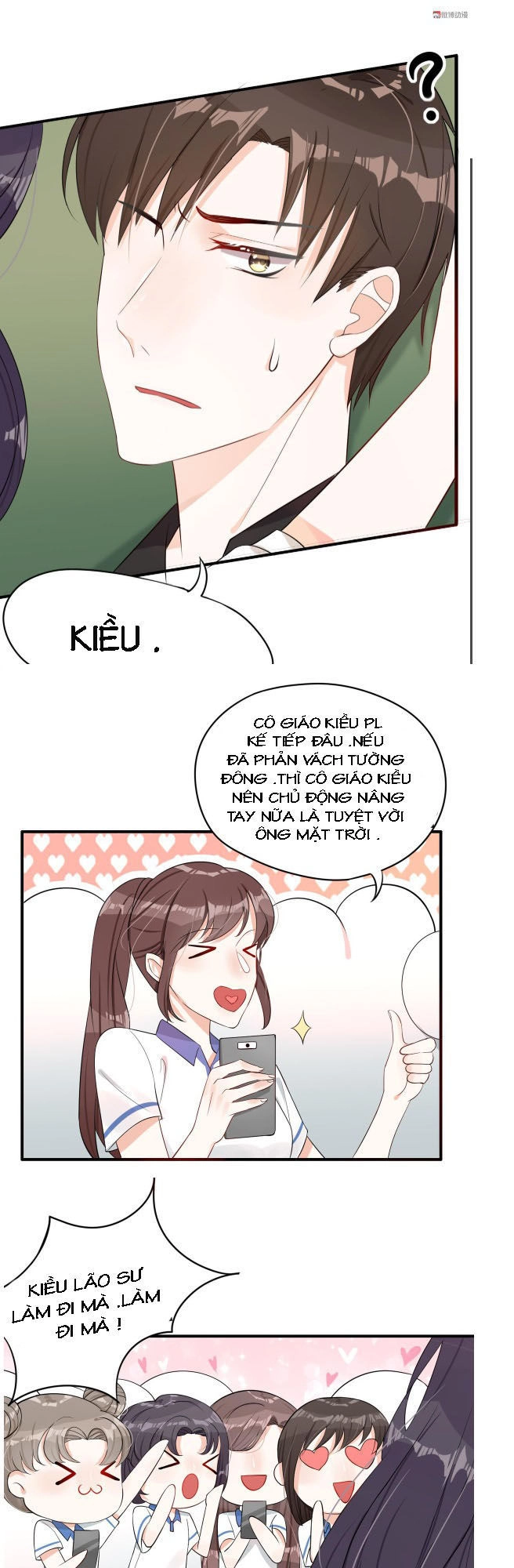 Chỉ Muốn Lật Đổ Em Chapter 4 - 4