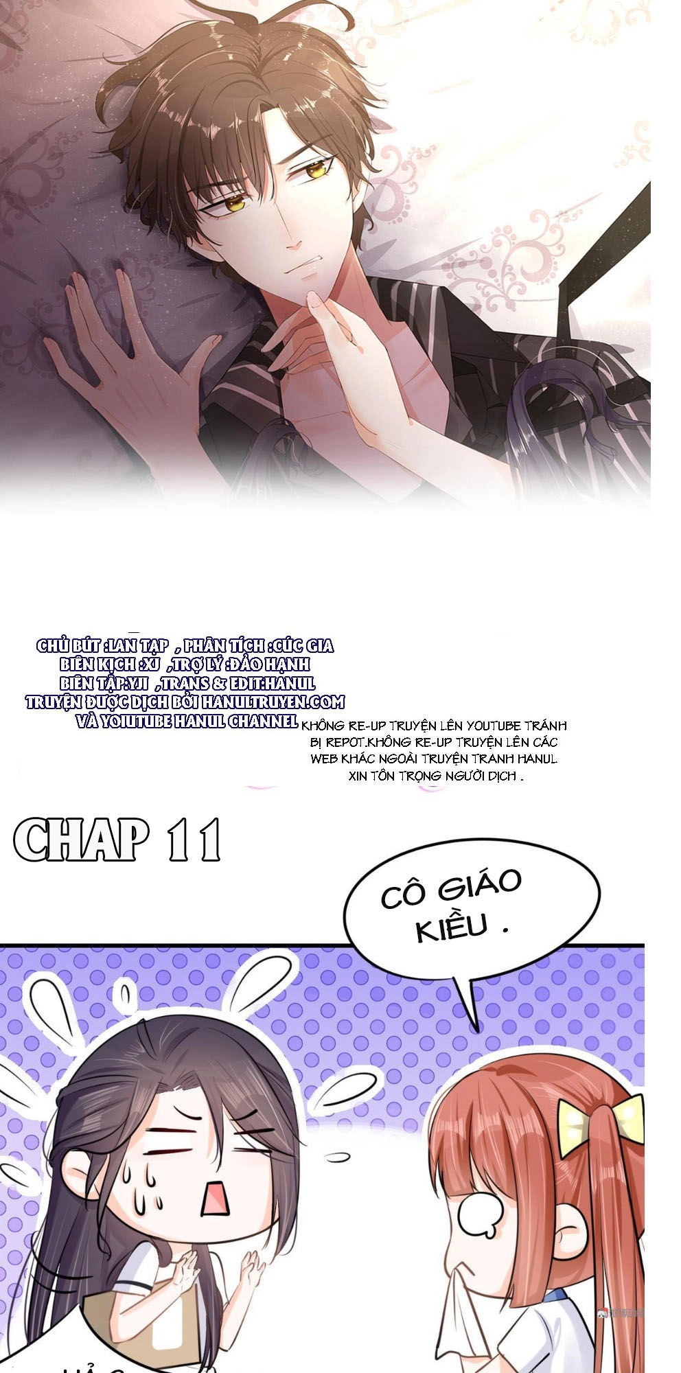 Chỉ Muốn Lật Đổ Em Chapter 11 - 1