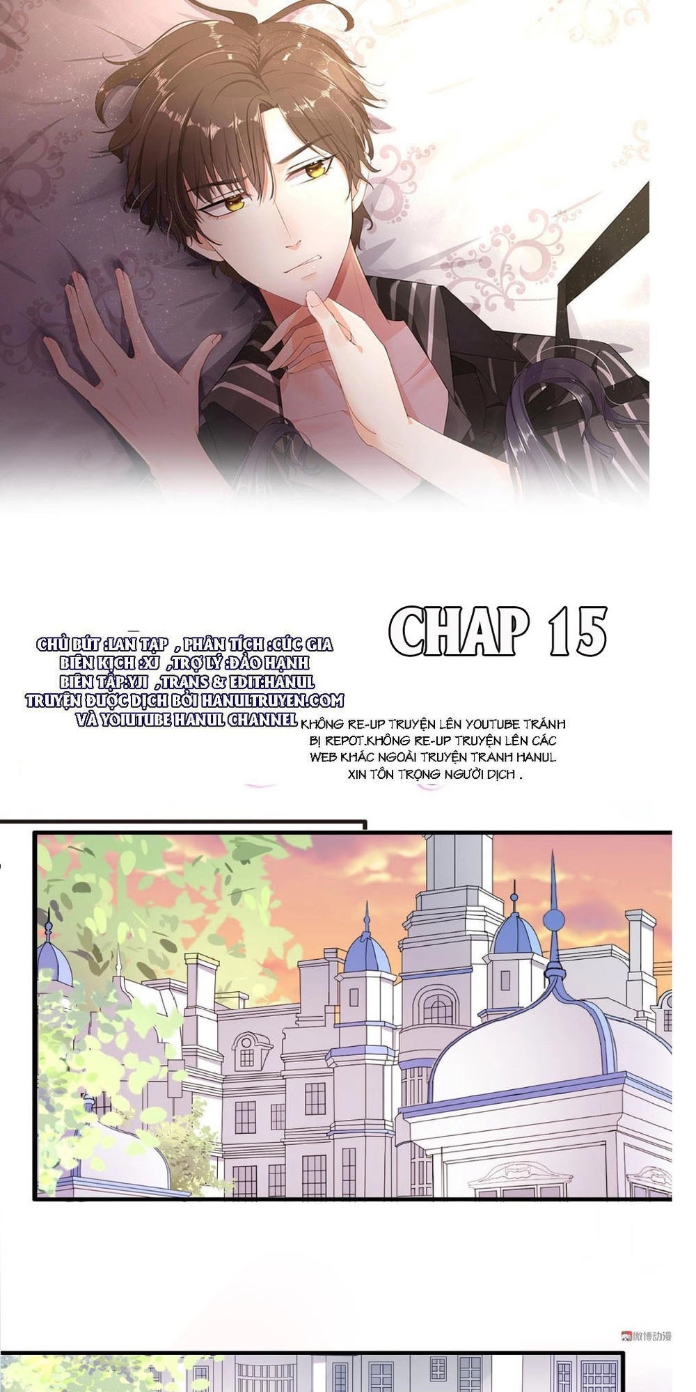 Chỉ Muốn Lật Đổ Em Chapter 15 - 1