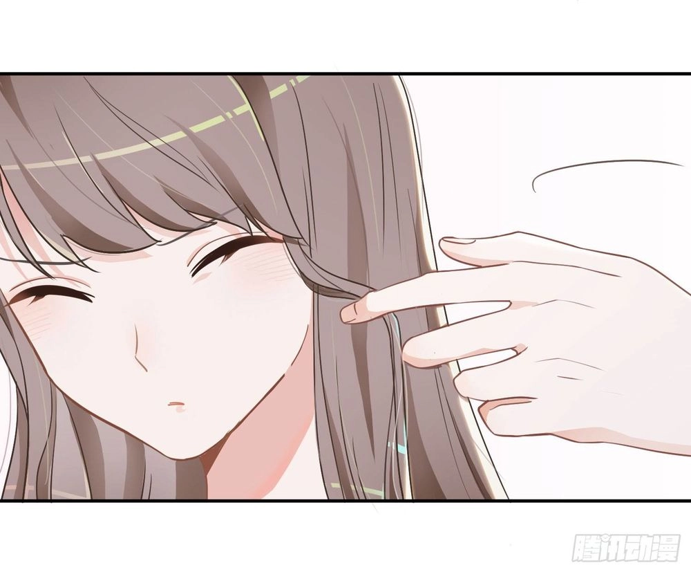 Giết Em Trước Khi Tình Yêu Tồn Tại Chapter 1 - 12