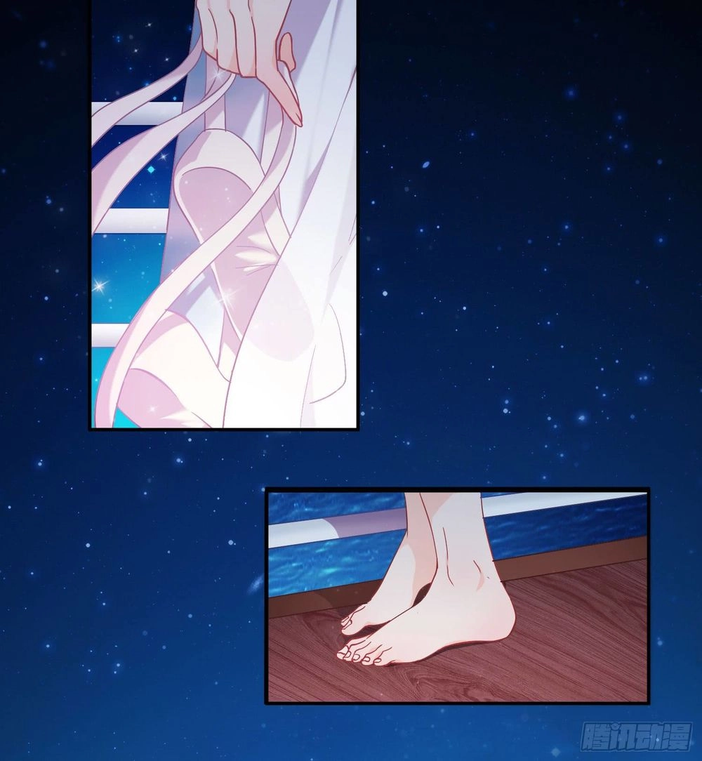 Giết Em Trước Khi Tình Yêu Tồn Tại Chapter 1 - 17