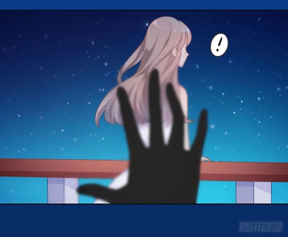 Giết Em Trước Khi Tình Yêu Tồn Tại Chapter 1 - 22