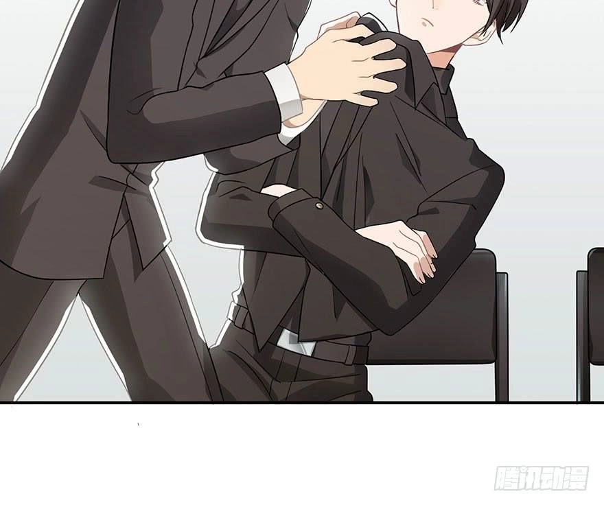 Giết Em Trước Khi Tình Yêu Tồn Tại Chapter 2 - 7