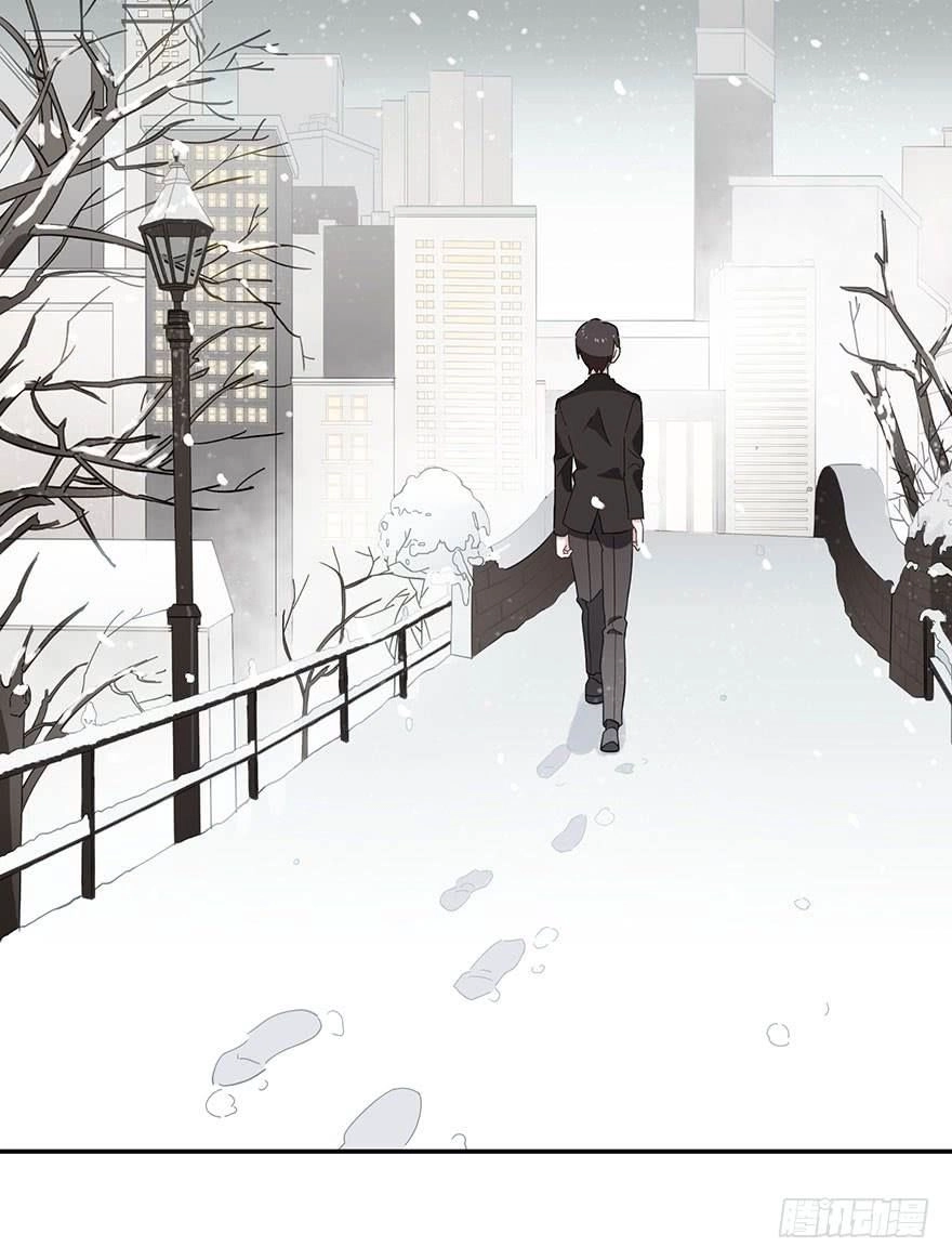 Giết Em Trước Khi Tình Yêu Tồn Tại Chapter 2 - 15