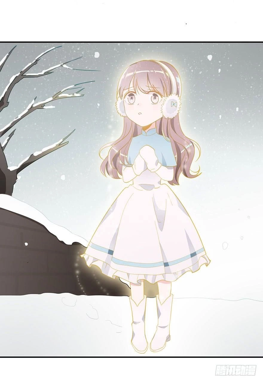 Giết Em Trước Khi Tình Yêu Tồn Tại Chapter 2 - 17