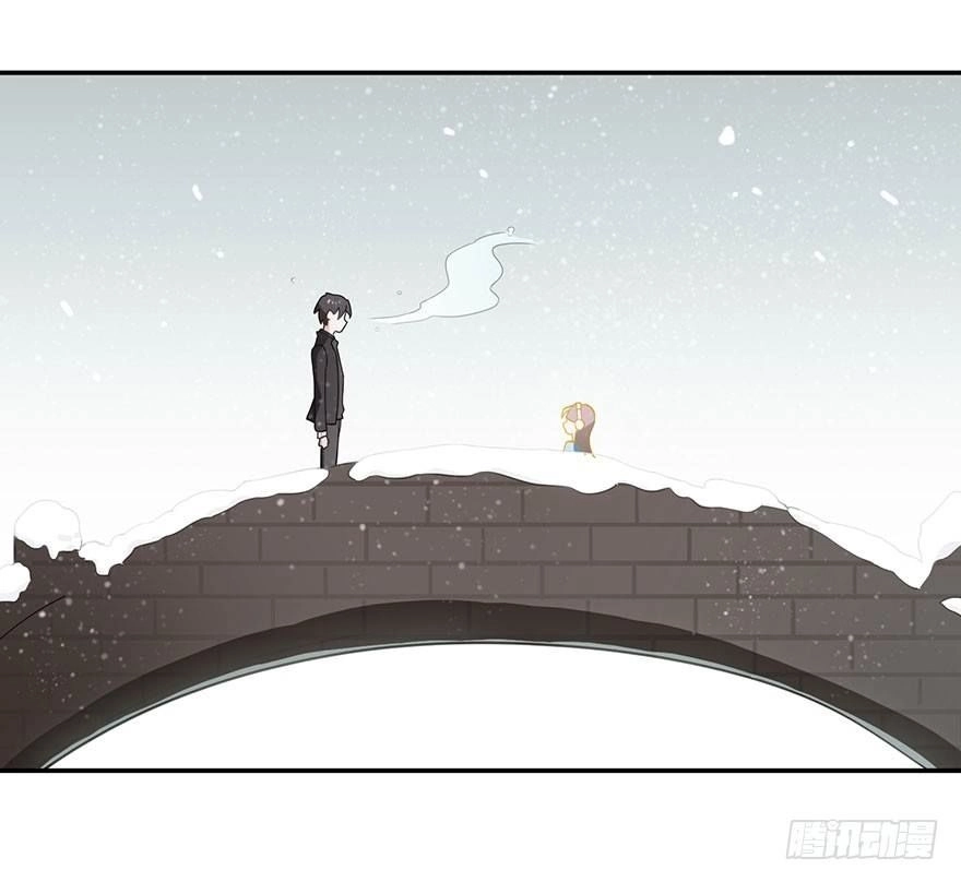 Giết Em Trước Khi Tình Yêu Tồn Tại Chapter 2 - 18